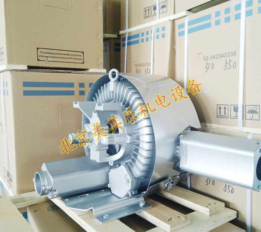 皮帶式高壓鼓風(fēng)機