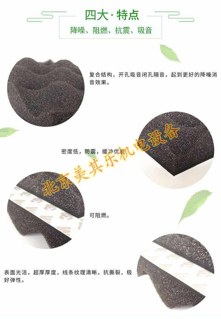 高壓風(fēng)機消音器結(jié)構(gòu)圖