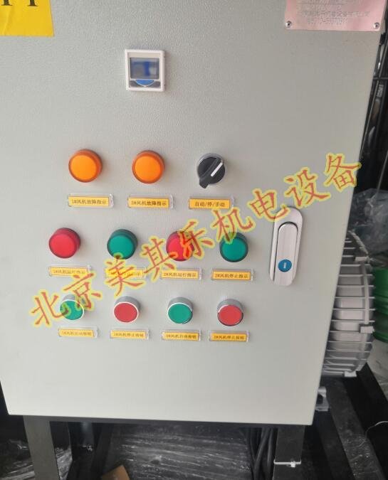 麻醉氣體廢氣排放真空泵,風(fēng)機機組